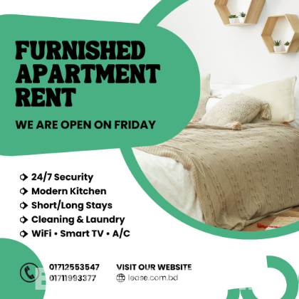 Furnished 2-Room Apartment in Bashundhara R/A